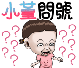 283384451