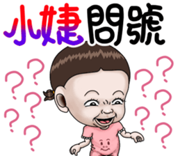 283384531