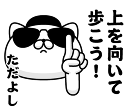 283388225