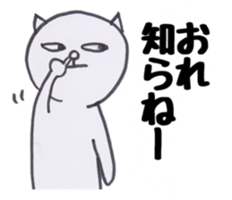 2833920