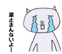 2833928