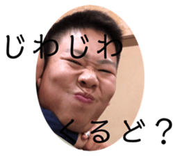 283402480