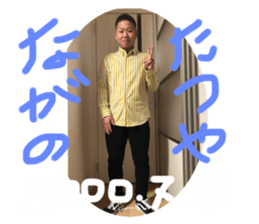 283402485