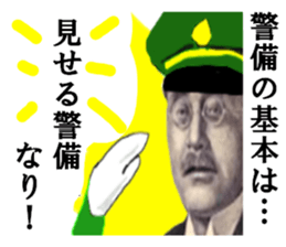 28340505