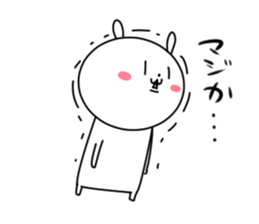 28342781