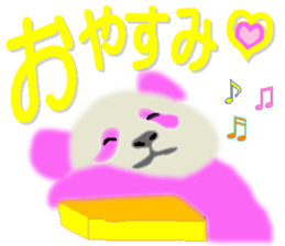 28343313