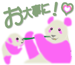 28343331