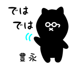 28345351