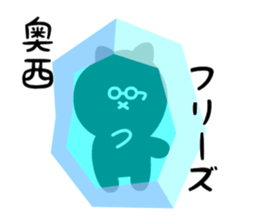 28345468
