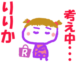 28345724