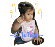 28345780