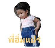 28345786