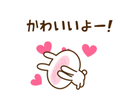 28348755