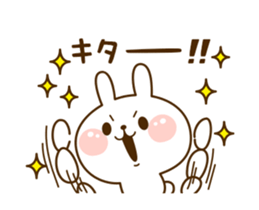 28348774
