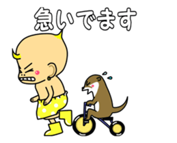 28349687