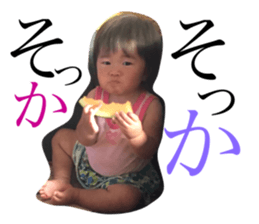 283497447
