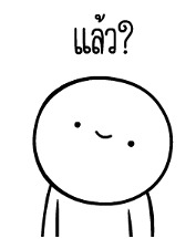 283608632