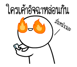 283608643
