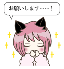 283613420