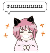 283613422