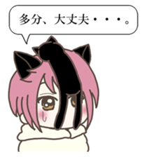283613427