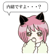 283613428