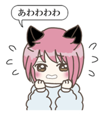 283613434