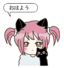 283613451