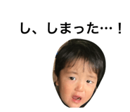 28362904