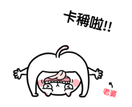 283631545