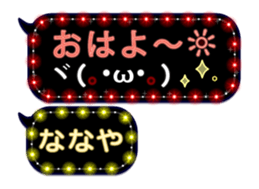 283638158