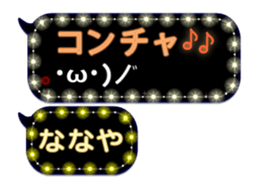 283638159