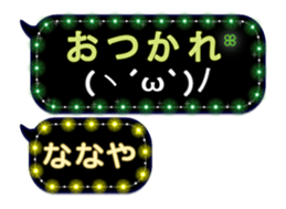 283638162