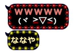 283638172