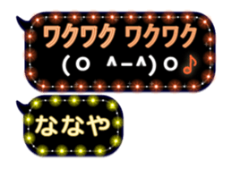 283638177