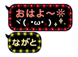 283638182