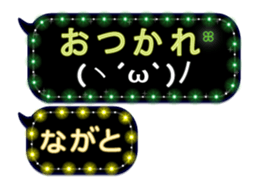 283638186