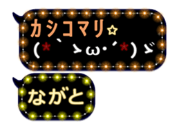 283638188