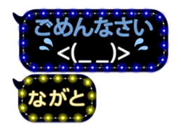 283638195