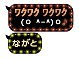 283638201