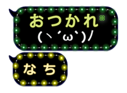 283638210