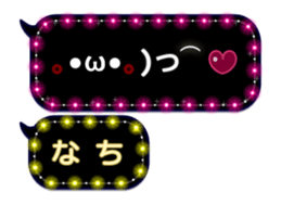 283638223
