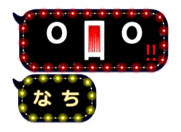 283638224