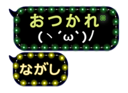 283638274