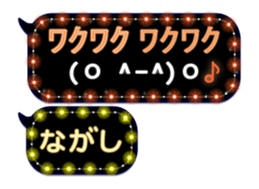 283638289