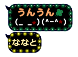 283638301
