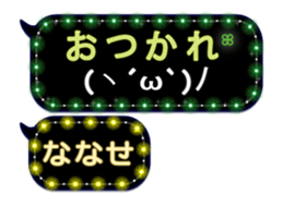 283638322