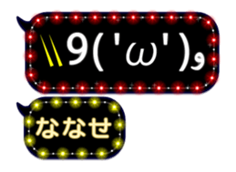 283638327