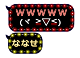 283638332