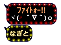 283638350